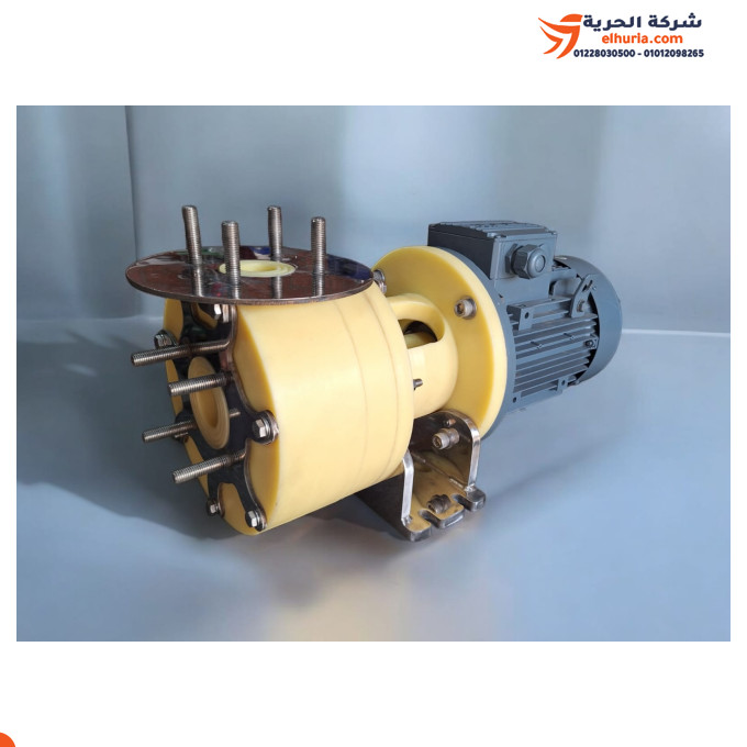 طلمبة نقل أحماض PU-TECH موديل H5.5-50-27-26 بقدرة 5.5 حصان | طلمبة طرد مركزي HDPE مقاومة للكيماويات